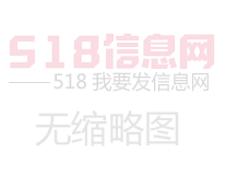 济南建行pos机免费办理开始了，山东POS机营中心